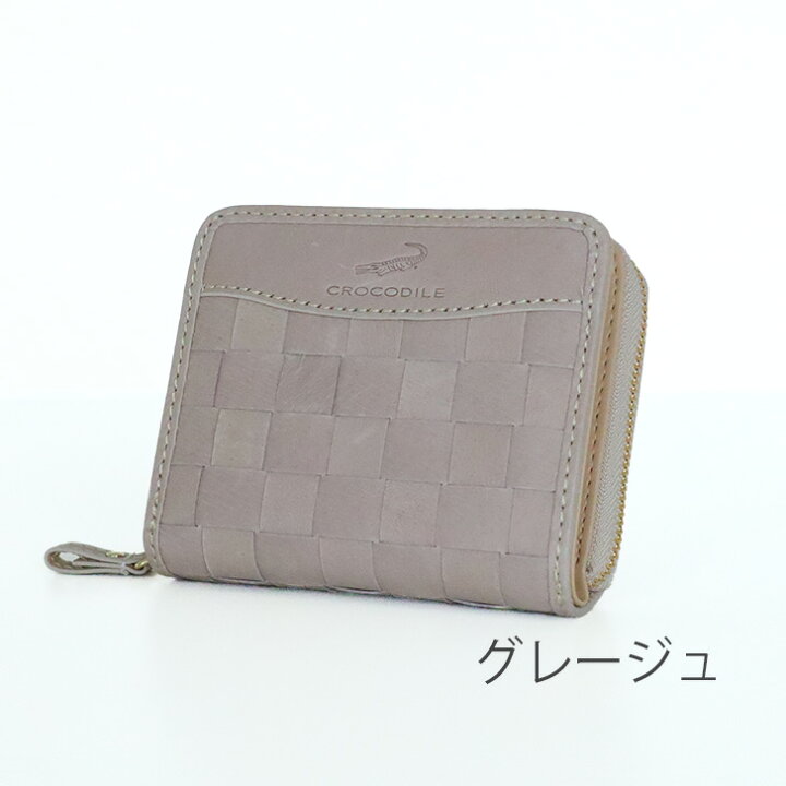 楽天市場】財布 レディース 二つ折り財布 小さめ ブランド ラウンド 