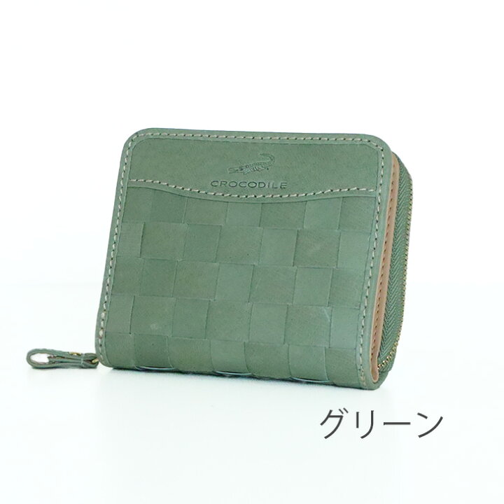 楽天市場】財布 レディース 二つ折り財布 小さめ ブランド ラウンド 