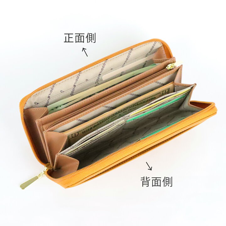 楽天市場】財布 レディース 長財布 ブランド ラウンドファスナー 