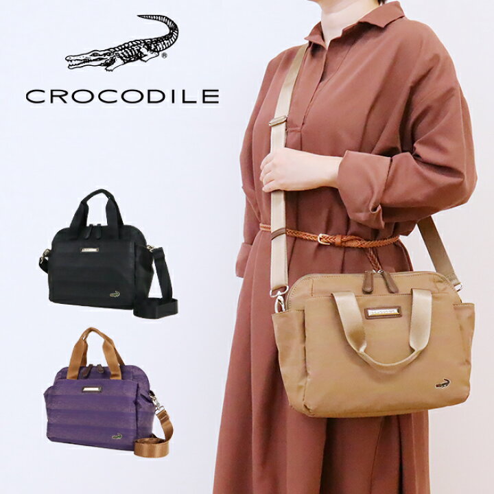 楽天市場】バッグ レディース 2way ショルダーバッグ 斜めがけ 大人  