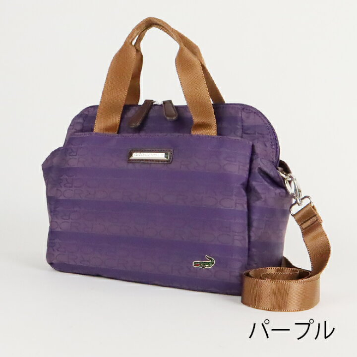 楽天市場】バッグ レディース 2way ショルダーバッグ 斜めがけ 大人 