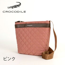 【スーパーSALE期間限定 20％OFF】 バッグ レディース ショルダーバッグ 斜めがけ 軽量 CROCODILE クロコダイル バッグ ふっくら バイアス キルト 2100039