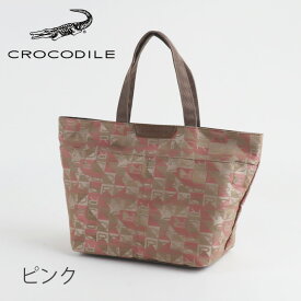 【スーパーSALE期間限定 20％OFF】 トートバッグ ランチサイズ CROCODILE クロコダイル レディース 軽量 モザイク ロゴ 織柄 高級感 人気 25513