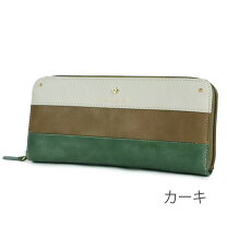 楽天市場】エルプラネット 長財布の通販
