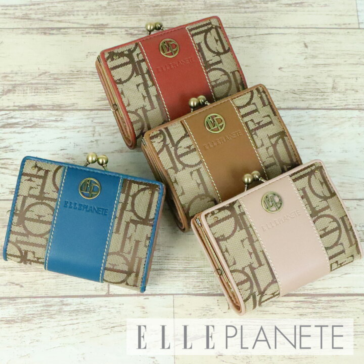 楽天市場】財布 レディース 二つ折り財布 小さめ がま口 ELLE PLANETE 