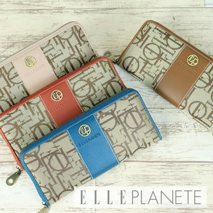 楽天市場】財布 レディース 長財布 ラウンドファスナー ELLE PLANETE 