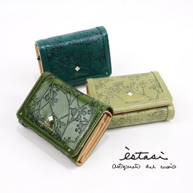 財布 レディース 二つ折り財布 かぶせ蓋 緑の財布 グリーン ESTASI エスタジ 型押し カスミソウ 花柄 大人 整理上手 10639