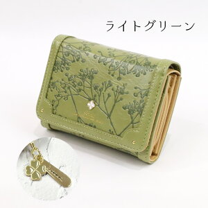 z fB[X ܂z ԂW ΂̍z O[ ESTASI GX^W ^ JX~\E ԕ l 킢 J^  10639