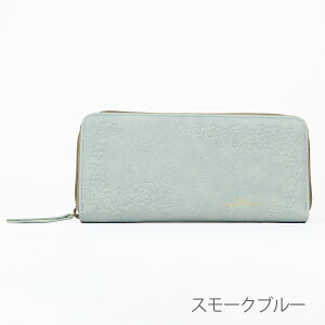 z fB[X z Eht@Xi[ ESTASI GX^W  ԕ ^ l 킢 J[h v[g 1300119