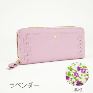 NEW z fB[X z Eht@Xi[ ҂ݍ NA|Pbg  ԕn ESTASI GX^W 킢 l J[h v[g 1300121