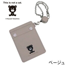 ＼SALE／パスケース リール付き This is not a cat マロン 財布 ワンポイント刺繍 キャラクター ねこ？ ねこじゃない？ たかしまかずあき にゃー 1020006