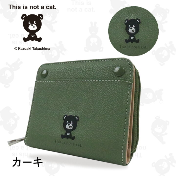 タカノ綾 × イッセイミヤケ 2つ折り財布 ラウンドファスナー（楽天市場  