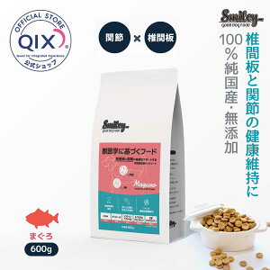 yzX}C[ ANeBuPA ܂f 600g btďC ŊԔƊ֐߂̌Nێ hbOt[h Oet[ mICR[eBO DHAEPAܗLY܂gp