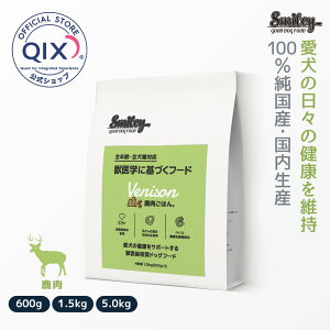 yzX}C[ ͂B btďC ̓X̌Nێ hbOt[h Oet[ mICR[eBOi100%Y) WrG̋OgRH[ × SmileyR