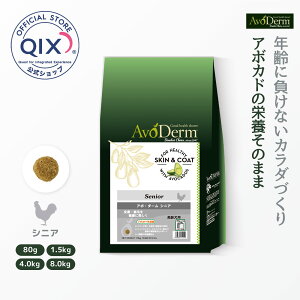 �y�����z�A�{�E�_�[�� �V�j�A �ቷ���� �A�{�J�h �����s�g�p �畆�E��т̌��N�ێ���