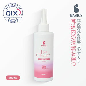 yzBASICS xCVNX C[N[i[ Lp 200mLiAR[Apxsgp h j