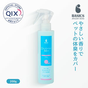 yzBASICS AFLOAT DOG fIhCU[~Xg Lp 200gixCVNX At[ghbO ₳Ńybg̏LJo[ CIz TTX ÓdC΍ Aj