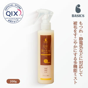 yzBASICS AFLOAT DOG UV&ubVAbv~Xg Lp 200gixCVNX At[ghbO ÓdC΍ L[eBN̕C t[zj