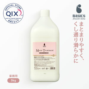 yzBASICS Ƃg[gg Ɩp At[gDOG 3kgixCVNX Ɩp т̏ Ƃ g[gg AFLOAT DOGj