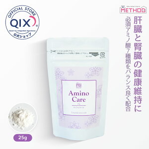 yzMETHOD A~mPA Lp 25gȋƐťNێ h{⋋ pTvg LpTvgj