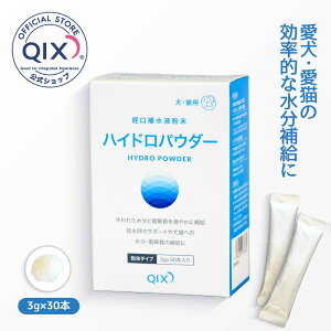 yznChpE_[ Lp 3g×30{iIȐ⋋ ~l⋋ MǑ΍ ɗňo␅ Oo◷sɕ֗Ȍ  XeBbN^Cvj