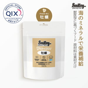 yzX}C[ pt[YhCy33g Oet[ i100%YjuC̃~NvƂĂ΂銮Sh{Hi