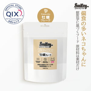 yzX}C[ Lpt[YhCyt[N34g Oet[ i100%Yj^ELxɊ܂މỹt[YhC