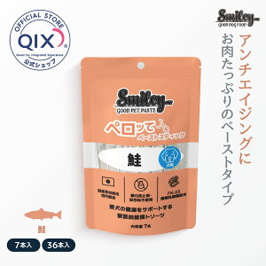 yzX}C[ pyb  Oet[ i100%YjAX^LT`DHAAEPALxŔ畆т̌Nێ ^тɕ֗Ȏg؂^Cv