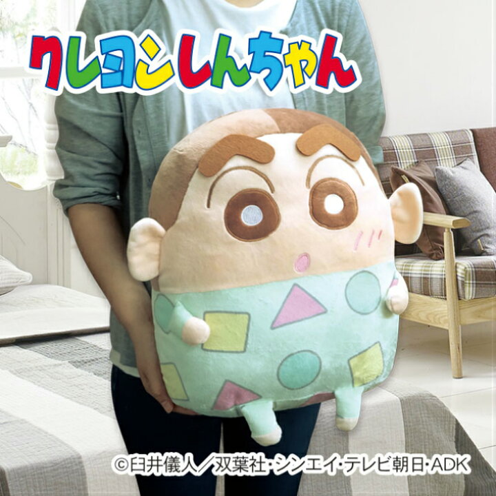 楽天市場】クレヨンしんちゃん ペール ぬいぐるみ XL アクション 