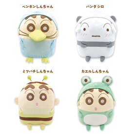 クレヨンしんちゃん ペール ぬいぐるみ L 大きい 特大 グッズ ぬいぐるみ キャラクター しんちゃん 公式グッズ プレゼント 人気 友達 子供 女の子 男の子 1-4 プレゼント 女性 小学生 子ども