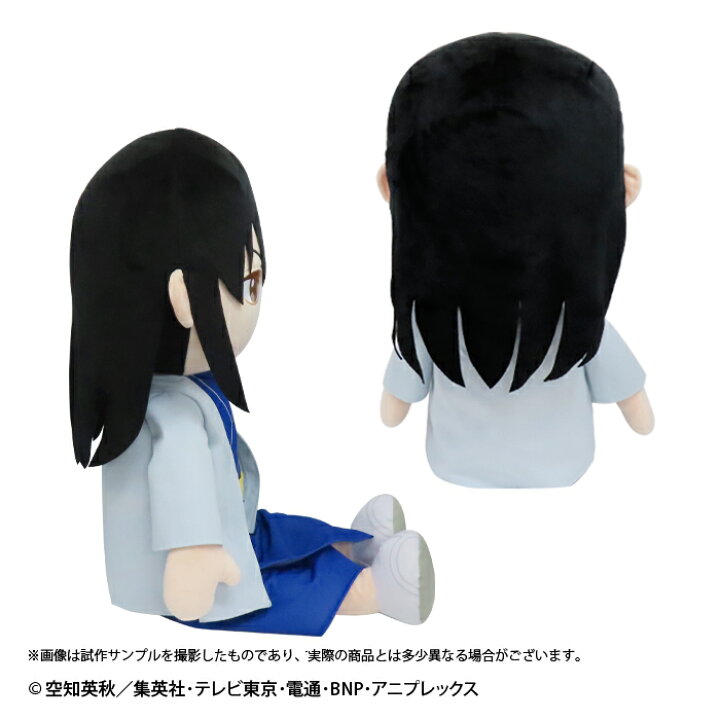 楽天市場】銀魂 添いぐるみ 超BIG ぬいぐるみ 大きい 特大 