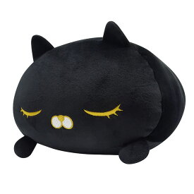 くろねこ 黒猫 ぬいぐるみ 大きい 特大 猫 ねこ もちもち ふわふわ ホワイトデー プレゼント もっちり 人気 友達 子供 誕生日 ギフト 女の子 動物 抱き枕 クッション プレゼント