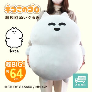 lR̃S ʂ BIG ʂ 傫  NX}X v[g L ˂ lC FB q a   ӂӂ 킢 X^vy1l3܂Łz 