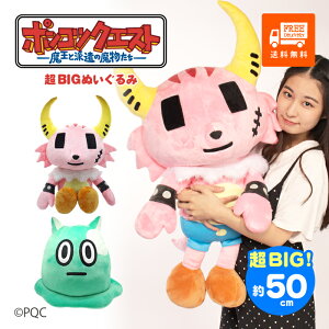 |RcNGXgBIGʂ JN C 傫  v[g  NbV 킢 LN^[  Aj Mtg ̎q lC FB q ̎q j̎q a |NG