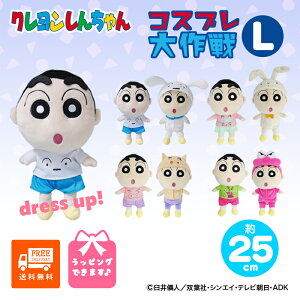 N񂿂 RXv ʂ L 傫 LN^[ 񂿂 ObY  a NX}X v[g 6~9 NX}X v[g  w qǂ