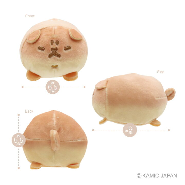 楽天市場】【あす楽】 いーすとけん。ぬいぐるみ てのり 犬 プレゼント 
