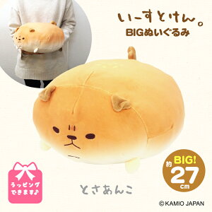 [ƂB Ƃ ʂ 傫  NX}X v[g  [Ƃ ʂ lC FB q ̎q j̎q    傫ʂ  NEW  q