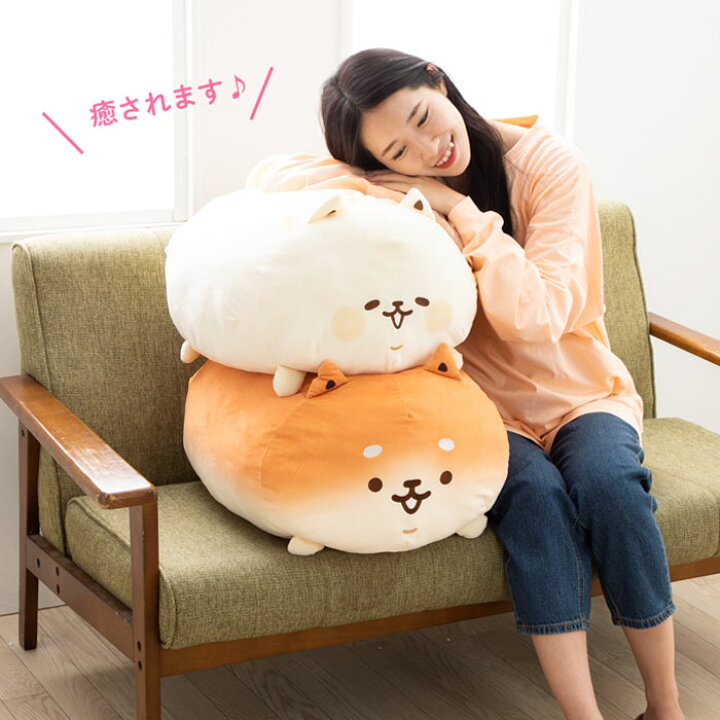楽天市場 いーすとけん しば ぬいぐるみ 超big 大きい 犬 プレゼント 特大 いーすとけん ぬいぐるみ 可愛い 抱き枕 大きいぬいぐるみ 犬 パン 柴犬 誕生日 キッズ キャラクター Qlabroom 楽天市場店