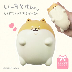 [ƂB΂؁@XNC[Y  NX}X v[g Mtg ̎q Č Ό a  킢  w qǂ ۈ牀