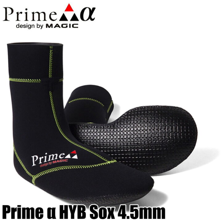 楽天市場】23/24モデル MAGIC PRIME α HYB SOX 4.5mm マジック 
