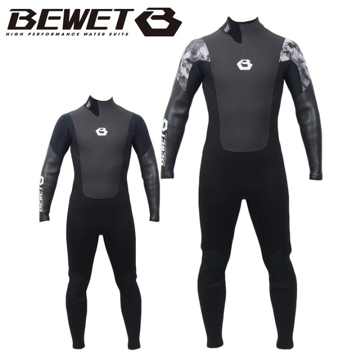 楽天市場】2022モデル BEWET OCEAN セミドライ バックジップ バリアー  