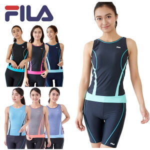 FILA tB fB[X tBbglX  EFA 2_Zbg ߂h~ 311201 311-201 Zp[g ̌^Jo[ pbgt XC~O v[ ANArbNX g[jO 傫TCY W C