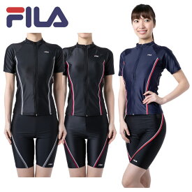 FILA フィラ レディース フィットネス 水着 ウェア 2点セット めくれ防止 319205 319-205 セパレート 体型カバー パット付き スイミング プール アクアビックス トレーニング 大きいサイズ ジム 海水浴 ヨガ スポーツ ダイエット