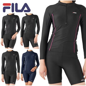 FILA フィラ レディース 長袖 フィットネス 水着 ウェア 2点セット めくれ防止 313284 313-284 セパレート 体型カバー パット付き ハーフジップ スイミング プール アクアビックス トレーニング 大きいサイズ ジム 海水浴 ヨガ スポーツ ダイエット