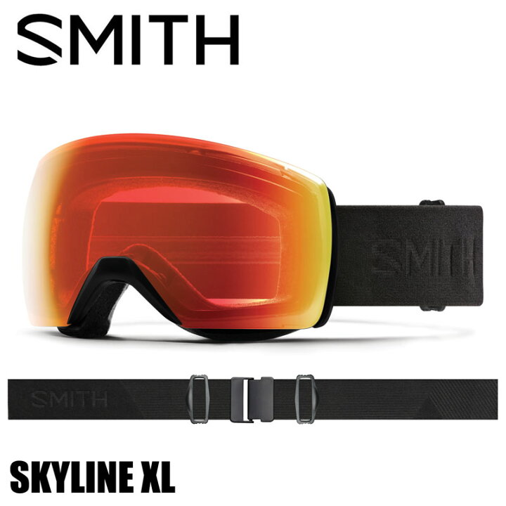 楽天市場】SMITH スミス SKYLINE XL BLACKOUT ゴーグル アジアンフィット 国内正規品 スノーボード スキー スカイライン クロマポップ 調光 球面 曇り止め ラージ ビック ダブルレンズ 凹凸 GOGGLE レンズ交換 フレームレス 返品交換不可 : QMA 楽天市場】SMITH スミス SKYLINE XL BLACKOUT ゴーグル アジアンフィット 国内正規品 スノーボード スキー スカイライン クロマポップ 調光 球面 曇り止め ラージ ビック ダブルレンズ 凹凸 GOGGLE レンズ交換 フレームレス 返品交換不可 : QMA