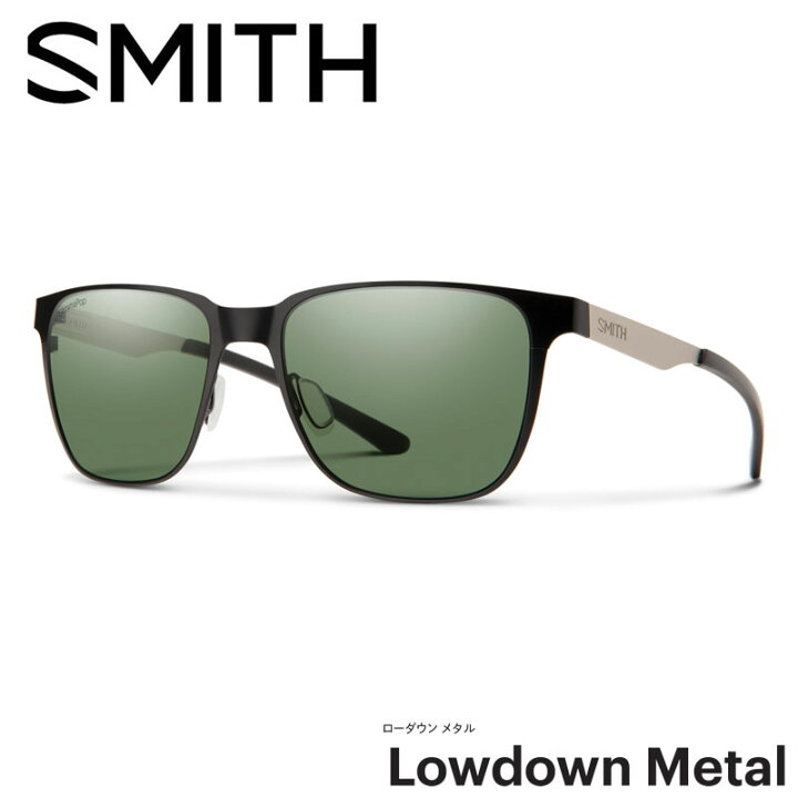楽天市場】SMITH Lowdown Metal サングラス 偏光レンズ スミス 