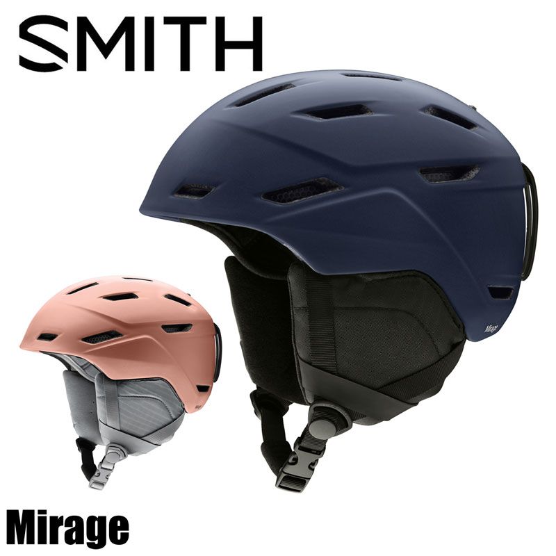 SMITH　MIRAGE　US Sサイズ　ヘルメット　レディース　スノーボード　スキー　国内正規品　USフィット　スミス　ミラージュ　軽量　ベンチレーション　イヤーパッド　プロテクト　女性　子供　キッズ　スノボー　頭