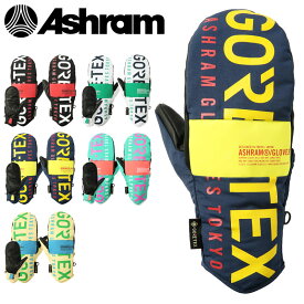 23/24 ASHRAM PROFILE LOGO MITT スノーボード ミトングローブ グローブ GORE-TEX ゴアテックス アシュラム プロファイル ロゴ ミット メンズ レディース スノー ミトン スキー 手袋 手ぶくろ てぶくろ スノボ 雪 スノーグローブ　国内正規品