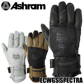 ASHRAM ECWGS SPECTRA アシュラム エクワッグス スペクトラ スノーグローブ GORE-TEX ゴアテックス 25-26 国内正規品 レザー グローブ 5本指 手袋 手ぶくろ てぶくろ スノーボード スノー スノボ スキー 雪
