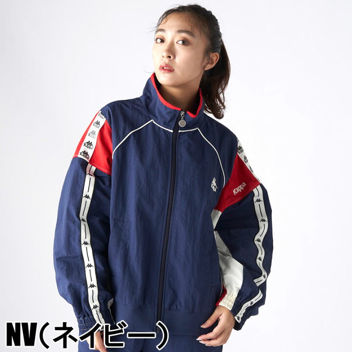 楽天市場】KAPPA カッパ レディース ウィンドブレーカー バンダ 
